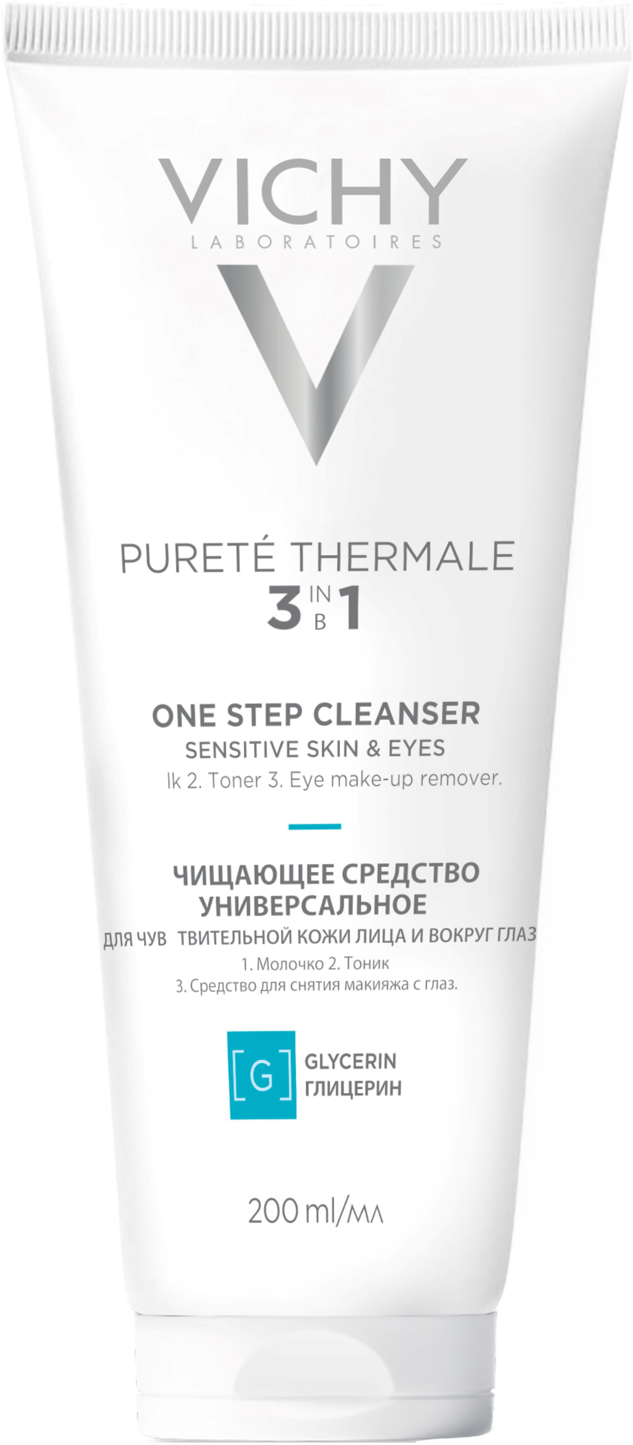 Vichy Pureté Thermale 3 in 1 cleansing milk 200 ml