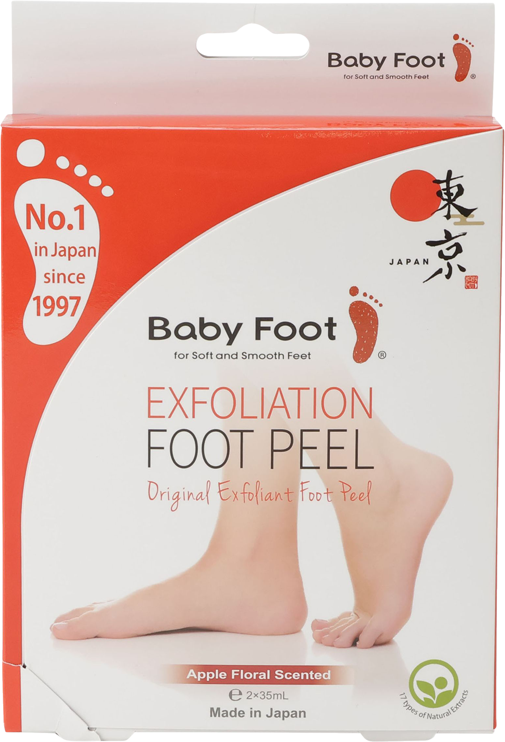 Baby Foot Exfoliation Foot Peel