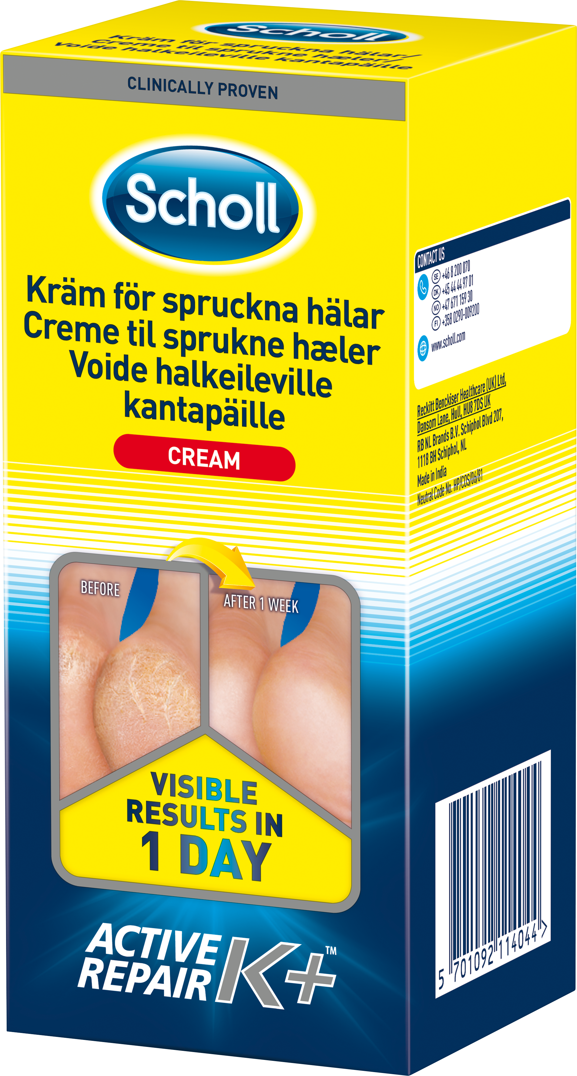 Scholl Kräm för spruckna hälar K+ 120 ml