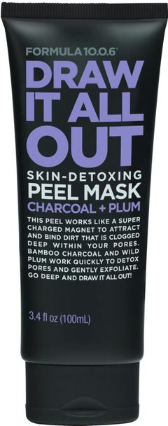Aspire Brands Draw It All Out Peel Mask 