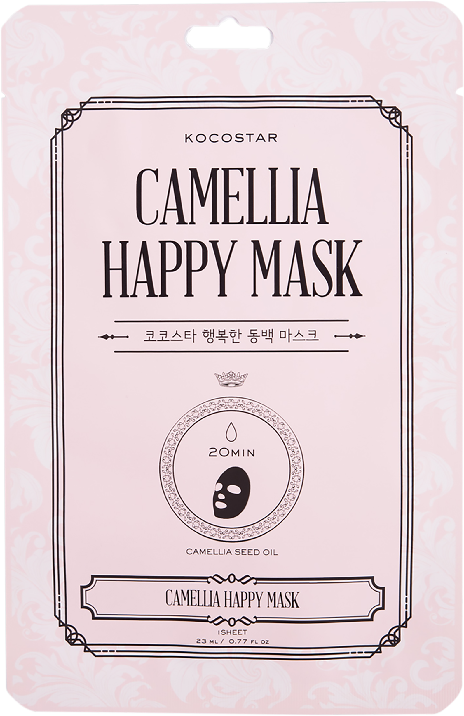 Nordic Beauty Import Oy Kocostar Camellia Happy mask 1 st