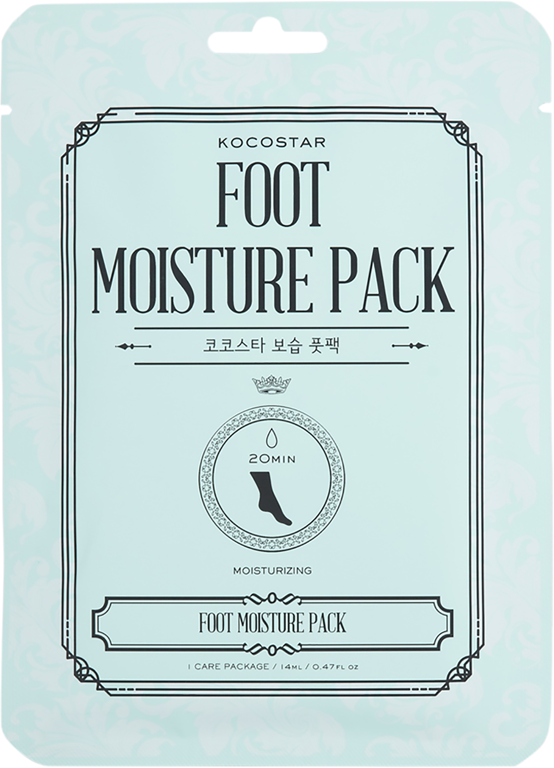 Nordic Beauty Import Oy Kocostar Foot Moisture pack 1 st