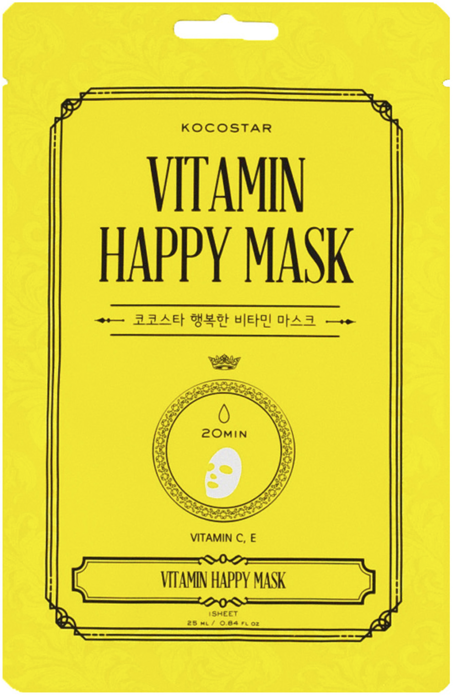 Nordic Beauty Import Oy Kocostar Vitamin Happy Mask 1 st