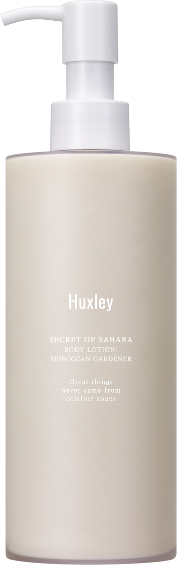 Huxley Body Lotion Moroccan Gardener 
