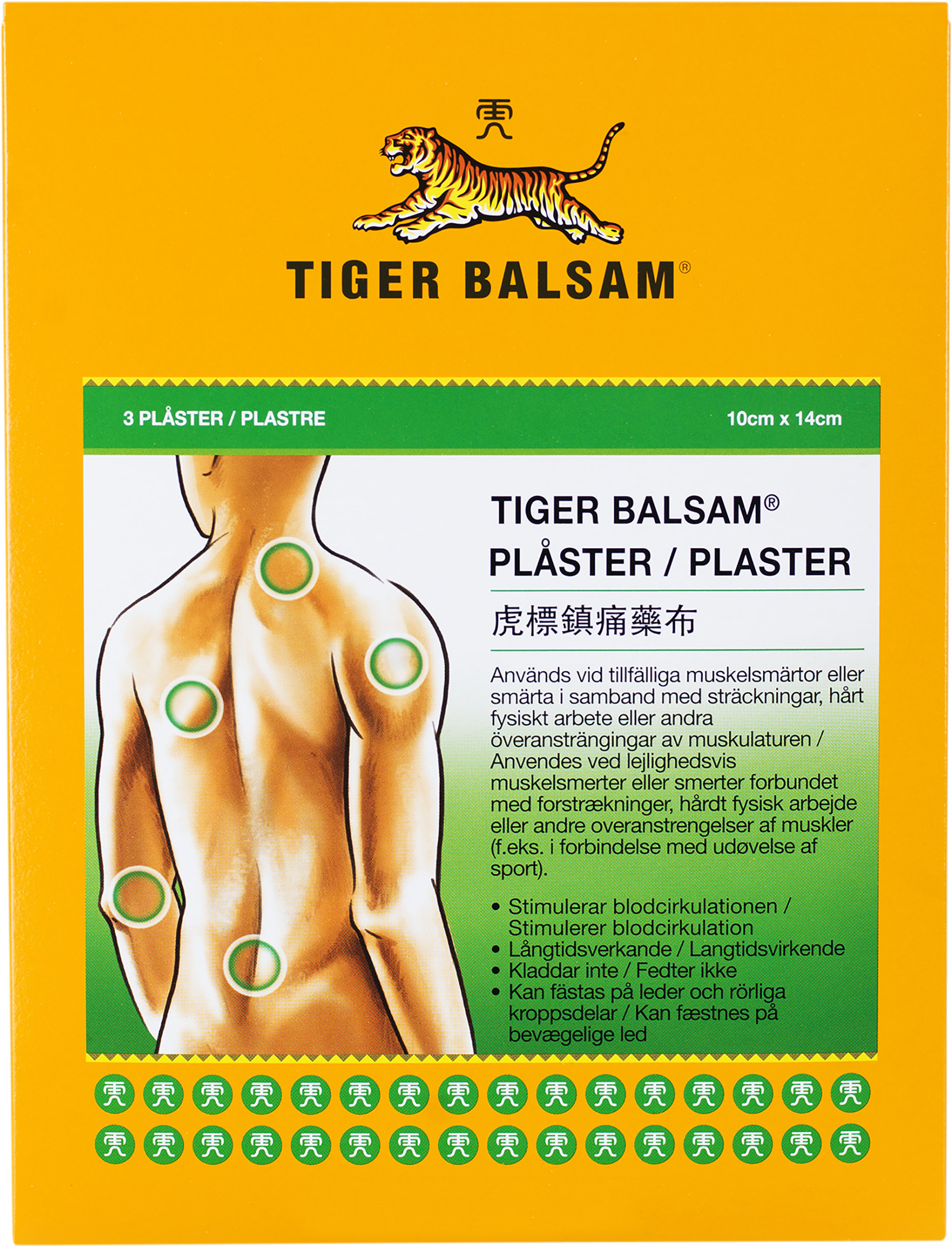 Evolan Pharma AB Tiger Balsam Plåster 3 st